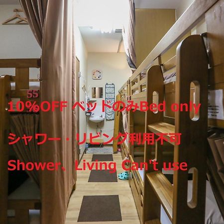 Osaka Guesthouse Hive Fukushima  Exterior foto