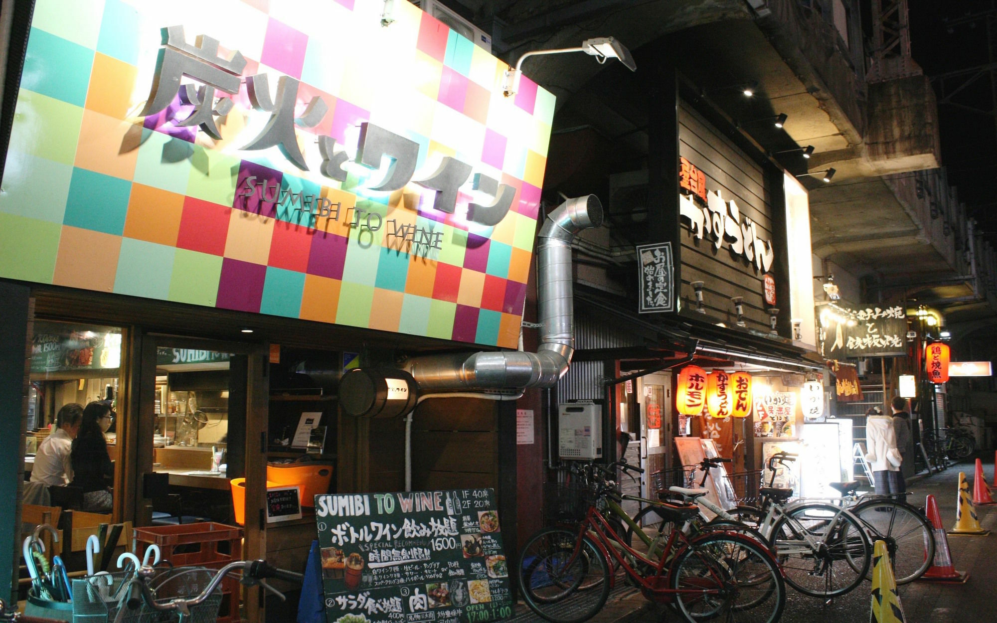 Osaka Guesthouse Hive Fukushima  Exterior foto