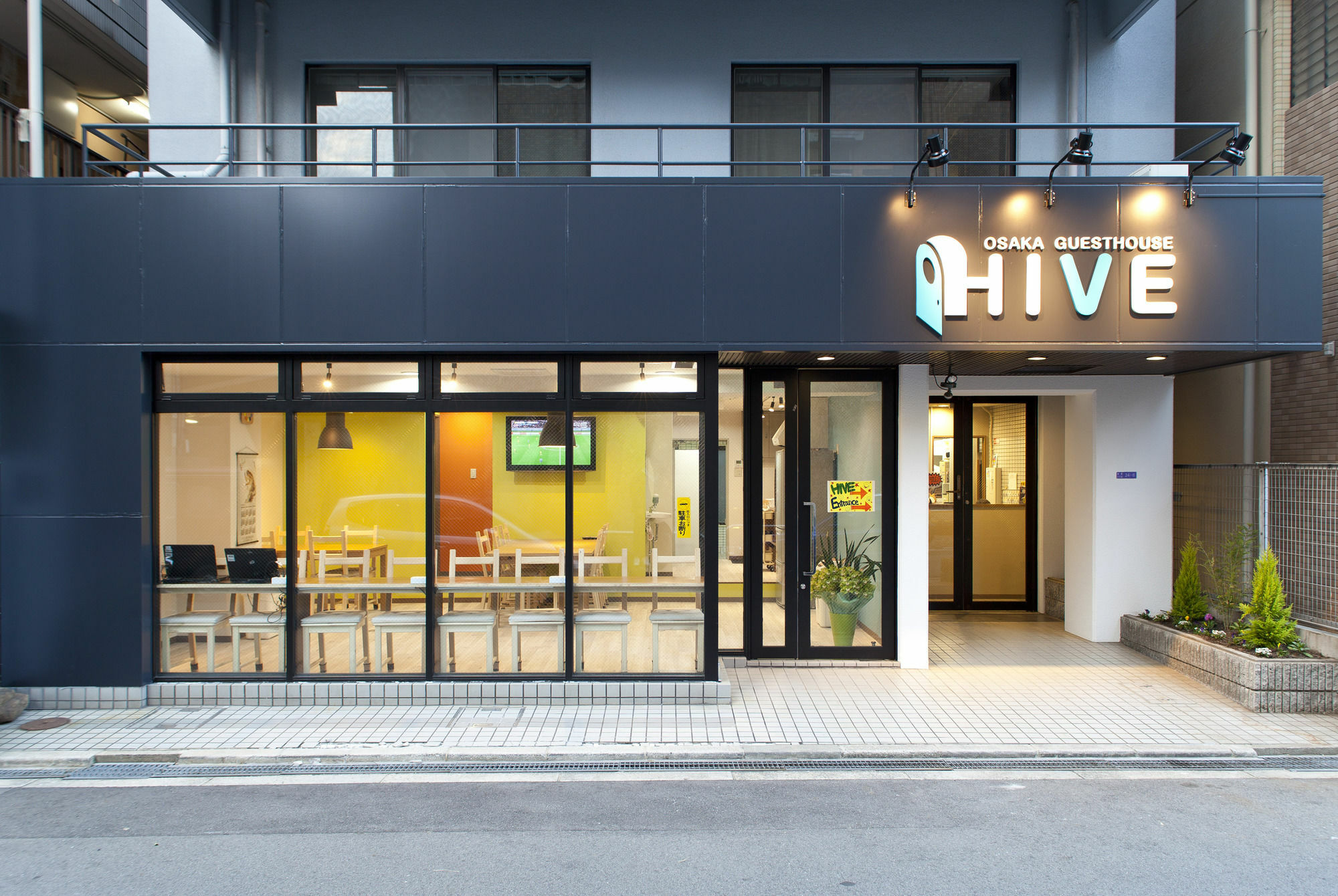 Osaka Guesthouse Hive Fukushima  Exterior foto
